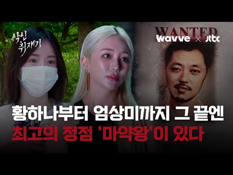 아이콘