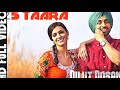 5 Tara Full Hd Video Song