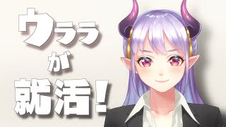【激難！全問正解できたら天才？】有名企業の入社試験問題に挑戦してみた