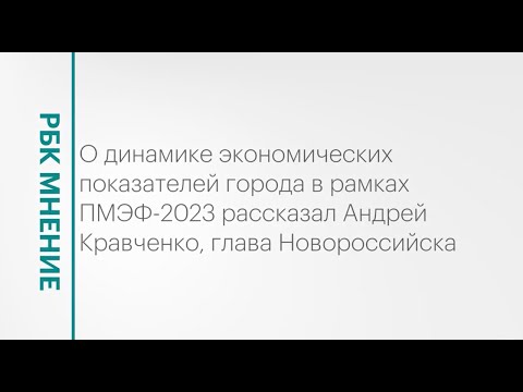 Обложка видео