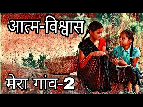 Chandan Kumar portfolio video3