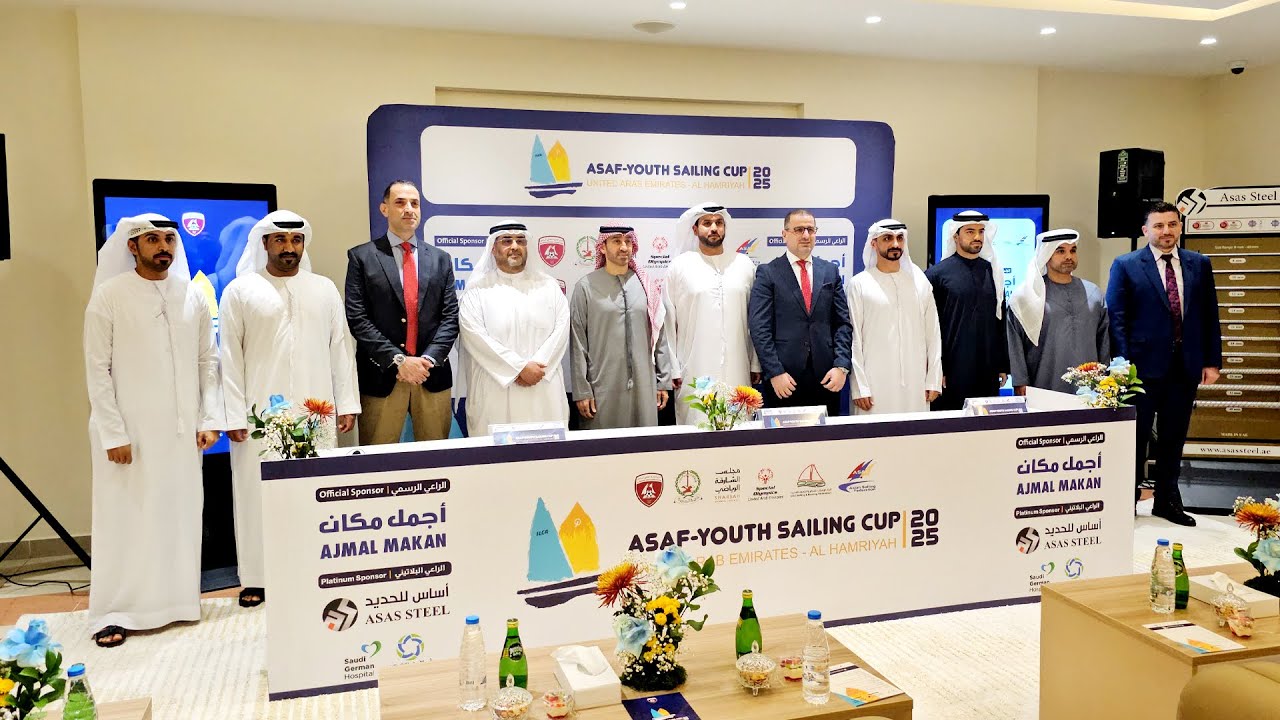 صورة بعنوان: Youtube-Image