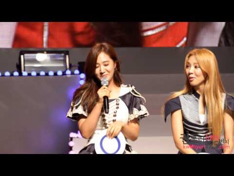 [fancam]120901 Kwonyuri125.com - Look Concert Highlights