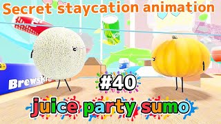 【ひみつのおるすばん】可愛い食べ物達 Kawaii Food animation【アニメ】#40 juice party🎉