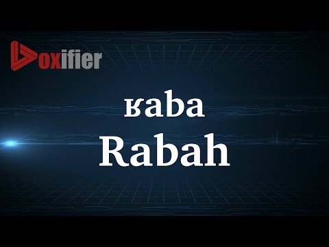 How to Pronunce Rabah in French - Voxifier.com