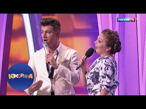 Алексей Воробьёв и Марина Девятова - Песня про зайцев 2019
