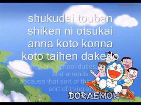 Doraemon Theme Song (LYRICS)