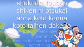 Doraemon Theme Song (LYRICS)  - Duration: 3:09