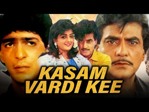 कसम वर्दी की - Jeetendra Action Hindi Movie | Chunky Panday, Bhanupriya, Raza Murad, Anupam Kher