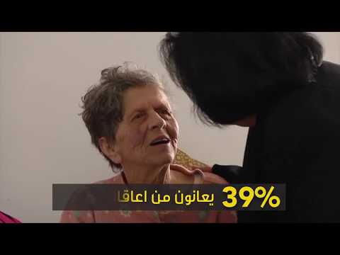 عندما تجتاز المصيبة ركبة الغني تكون قد اجتازت رقبة الفقير!!