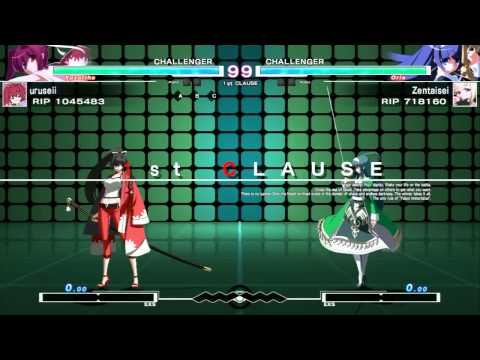 Woah, it's UNiEL! - 2/28 - 1 / 2