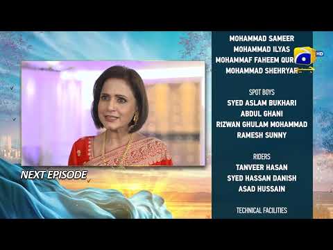 Khumar Episode 33 Teaser - Har Pal Geo