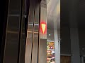 Schindler 3300 Elevator is going down announcement voice 8/27/2023
