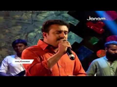 kasthoori Manakkunnallo