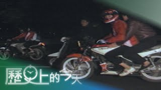 Re: [問卦] 民國70幾年的臺灣單純還是很混亂