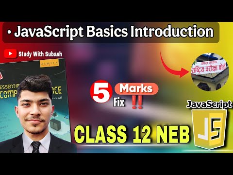 Javascript Basic Introduction Class 12 Computer Science Neb Imp