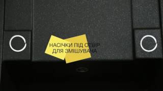 GRANADO Vigo Gris 1408 - відео 1