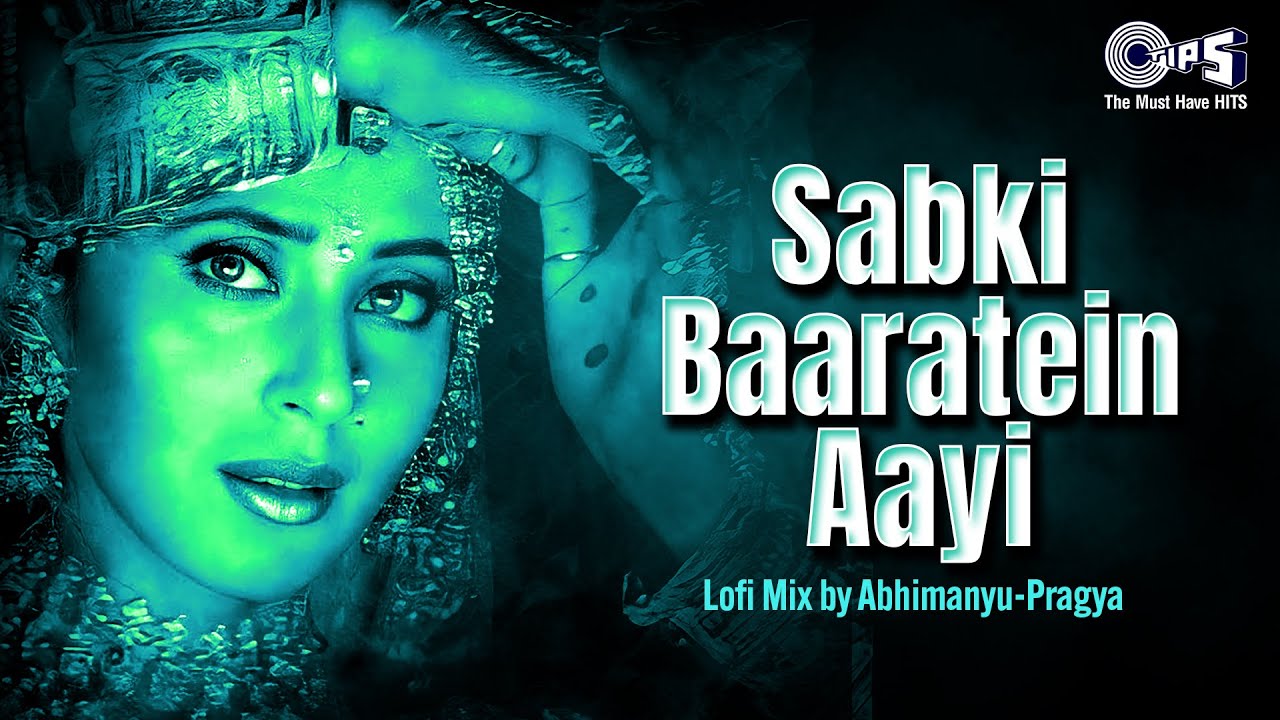 Sabki Baaratein Aayi Lofi Mix | Jaanam Samjha Karo | Urmila Matondkar | Jaspinder Narula | Anu Malik