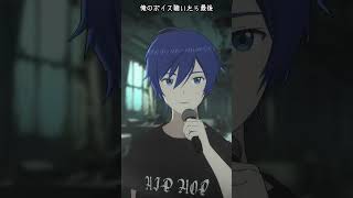 KAITOがラップで自己紹介（HipHop編） #shorts  #kaito #vocaloid