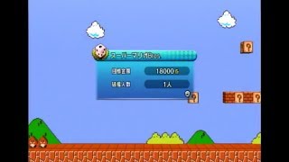 【四人実況】匙を投げずに賽を投げ続けろ！友達といただきストリートで競い合った！PART15-1