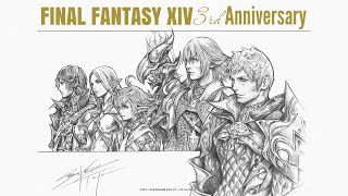 【ライブ配信】軍票集めする！→メインクエ進める！【FINAL FANTASY XIV】