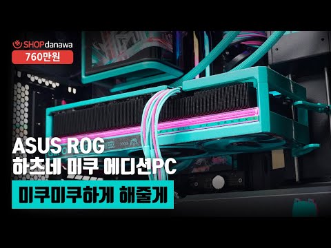 AMD ������9-6���� 9950X3D (�׷���Ʈ ����)