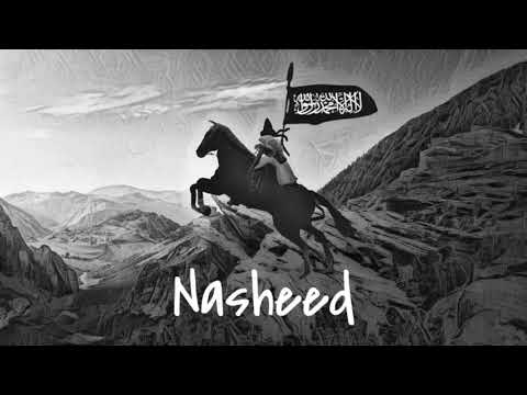 Labayk Islam Albotola - لبيك إسلام البطولة