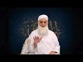 Islah E Batin Azwaji Kushion Ke Raaz Secret Of Marital Happiness URDU