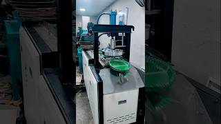 Automatic paper plate machine #machine #businesstipsforsmallbusinessowners #business