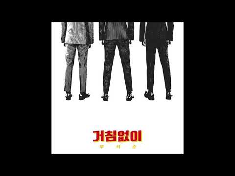 download lagu mp3 mp4 Do It Mp3, download lagu Do It Mp3 gratis, unduh video klip Do It Mp3