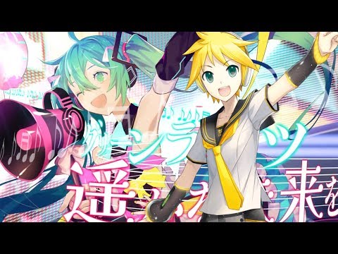 グリーンライツ セレナーデ Kaitsuko Feat 鏡音レン V4x Power Vocaloid Database