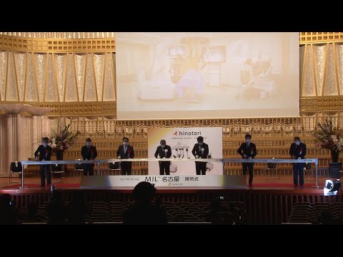 藤田医科大学_MIL名古屋開所式