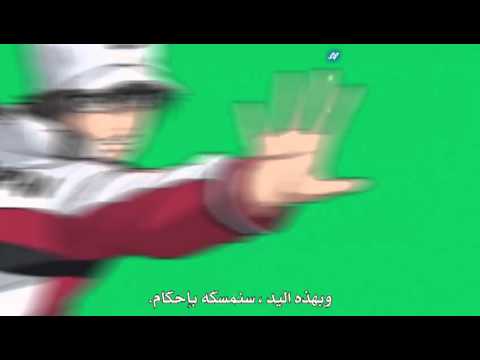 SKA New Prince Of Tennis  end