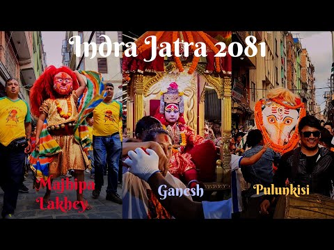 Majipa Lakhe Aaju | Pulunkisi | Ganesh | Upaku | Indra Jatra | Yenya Punhi | 2081 |