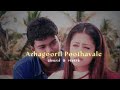 Azhagooril Poothavale Slowed Reverbed