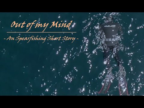 Out Of My Mind video thumbnail