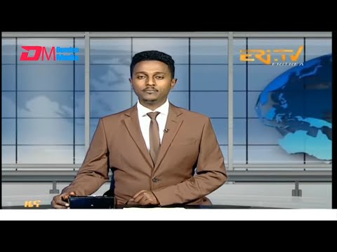 Midday News in Tigrinya for October 17, 2025 - ERi-TV, Eritrea