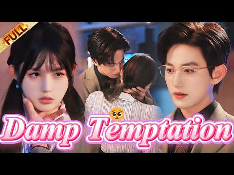 🤯I Fell into The Yandere Uncle’s Sweet Trap… Now He Wants to Seduce Me or Completely Claim Me?!