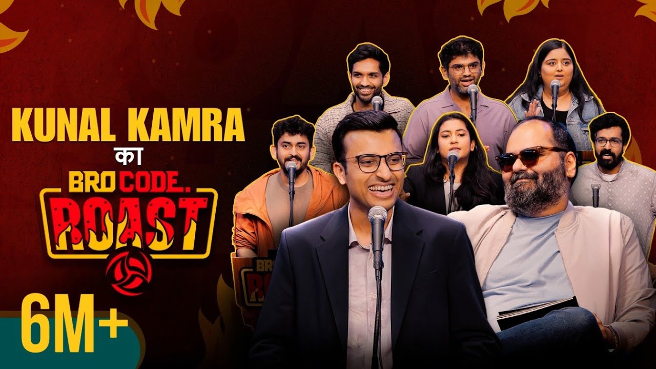 BroCode Roast Ft.  @KunalKamra   | S2. Ep2