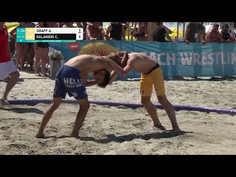 Round 1 Men's BW - 60 kg: A. GRAFF (FRA) v. C. KALANIDIS (GRE)