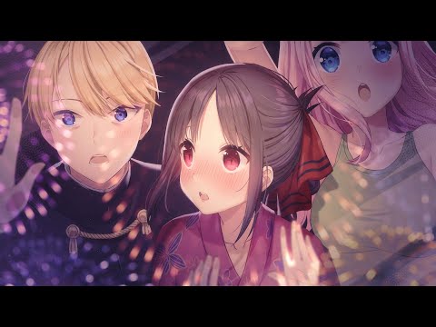 Kaguya-sama: Love is War Season 1  ED 1 Sentimental Crisis (Rom/Eng Lyrics)