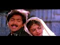 KONDAKONA FHD Video Song Dolby 5 1 Upmix Audio Pelli Vadde Naveen Maheshwari BMG
