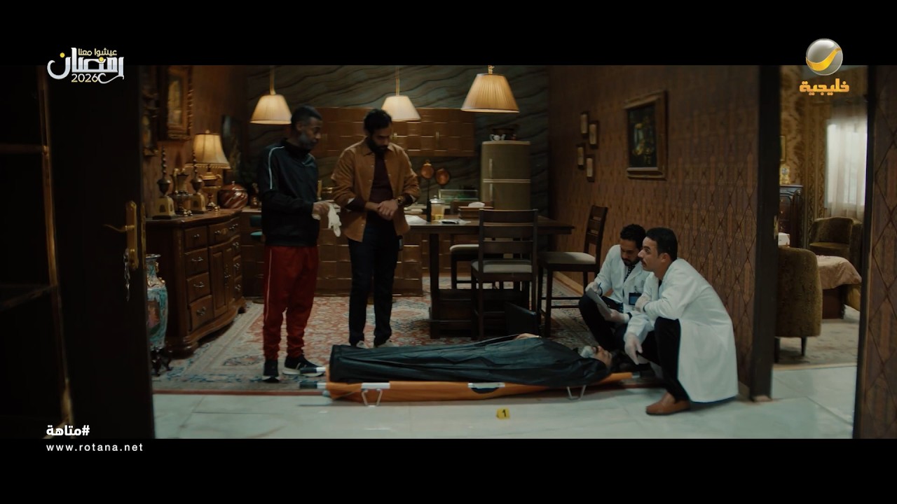 جريمة مامنها مخرج والمحققين في حيرة