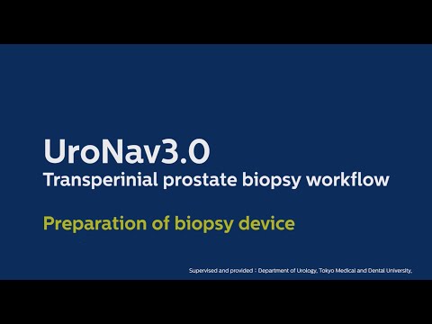 UroNav3.0 Transperinial prostate biopsy workflow