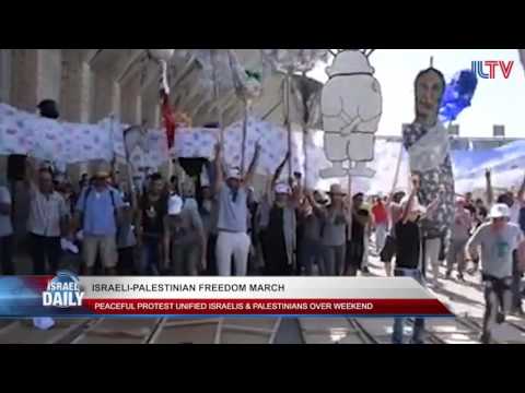 Your Evening News From Israel - July 17, 2016