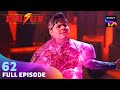 क्या Param से हार जाएगा Baalveer Baalveer Season 5 Ep 62 11 April 2025