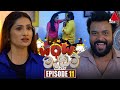 WOW Madam වාව් මැඩම් Episode 11 20th May 2024 Sirasa TV