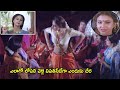 Raksha Telugu Super Hit Old Movie Interesting Scene Raksha CInema Chupistha
