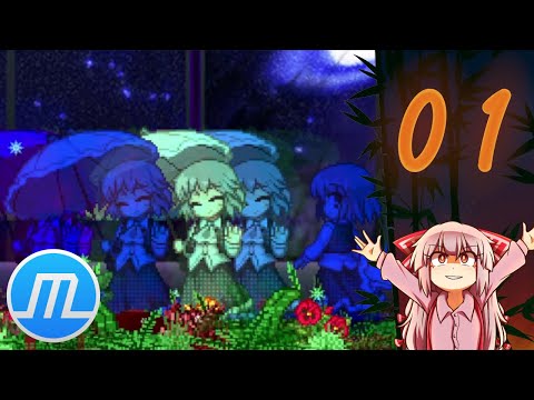 "Ultimate" Touhou MUGEN Collection | Part 1