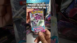 Pokemon TCG Secret Art Rare Gengar Hunt Day 157 #pokemontcg #pokemoncards #pokemon #pikachu #gengar